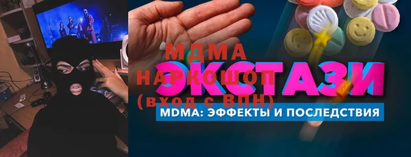 МДПВ Чита