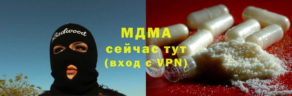 МДПВ Вязьма