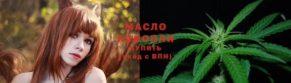 MDMA Богородицк